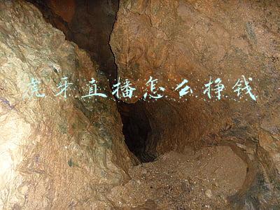 虎牙直播怎么挣钱