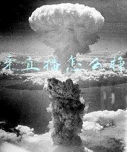 虎牙直播怎么挣钱