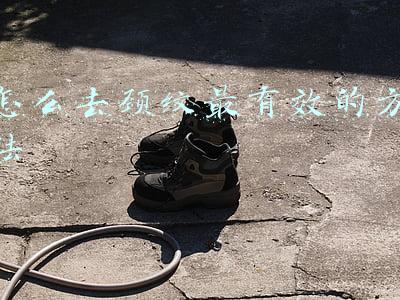 怎么去颈纹最有效的方法