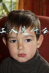 打工人是什么梗