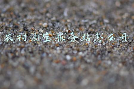 农村淘宝服务站怎么开 农村淘宝服务站怎么开