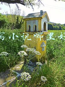 新人写小说哪里好赚钱