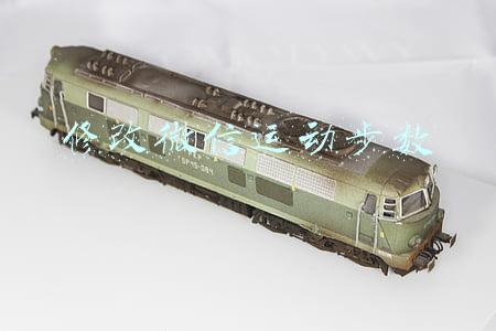 修改微信运动步数会不会封号(微信使用的常识和封号新规)