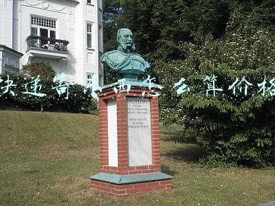 快递寄东西怎么算价格