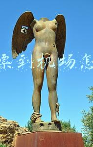 取机票到机场怎么取视频(在机场快速过检！“易安检”来了 预约攻略这里看)