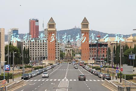 取机票到机场怎么取