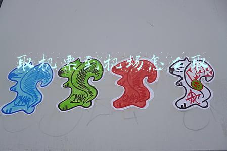 北京到美兰机场机票(两地恢复进京航班！全国高中风险区仍在增加，最新名单→)