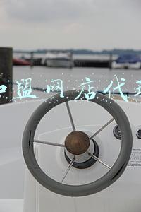 加盟网店代理