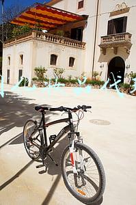 中国化妆品代理网 中国化妆品代理网