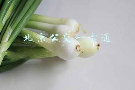 北京公交一卡通app下载安装(今日起北京公交地铁“一码通乘”，换乘刷码不用再换APP)