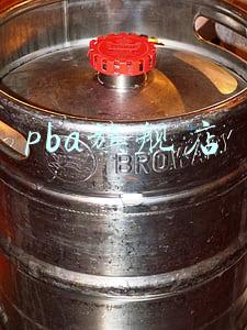 pba旗舰店 pba旗舰店