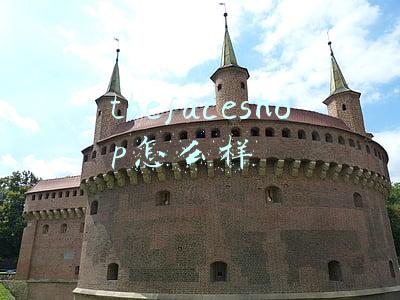 thefaceshop怎么样 thefaceshop怎么样