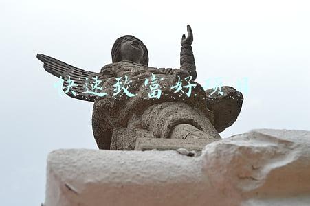 快速致富好项目