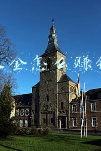 基金怎么赚钱