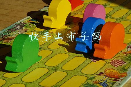快手上市了吗