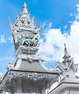 华为荣耀9x在实体店卖多少钱一台(华为荣耀9x在实体店售价多少钱？？)