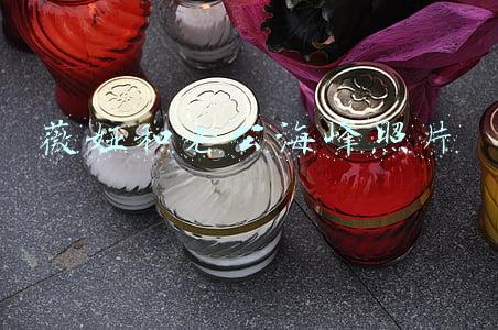 薇娅和老公海峰照片