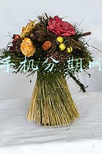 手机分期网上怎么办理(快讯！今天起年度个税可“多退少补”，手机即可操作（附攻略）→)