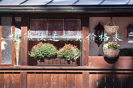 寄快递到国外要多少钱(大陆发美国快递价格)