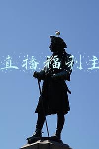 红人直播福利主播id