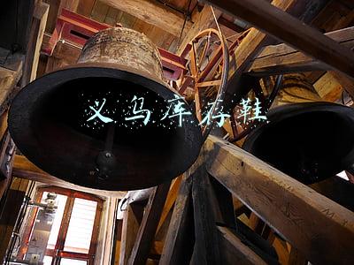 义乌库存鞋