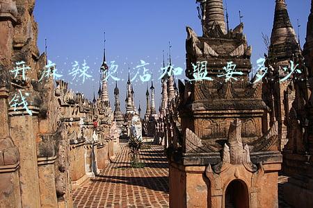 想开个麻辣烫店多少钱《我想开家麻辣烫店，大概需要多少钱？》