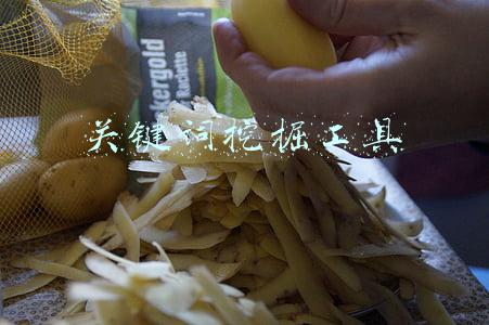 关键词挖掘工具