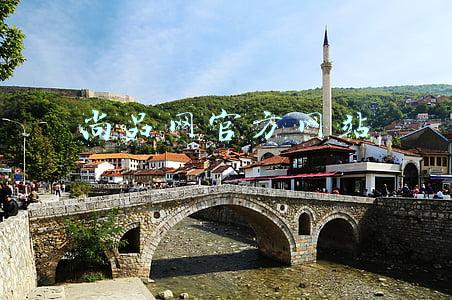 尚品网官方网站