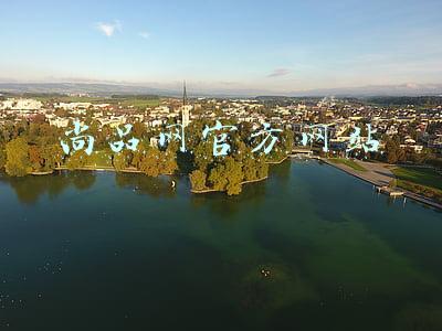 尚品网官方网站 尚品网官方网站