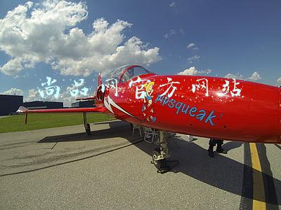 尚品网官方网站