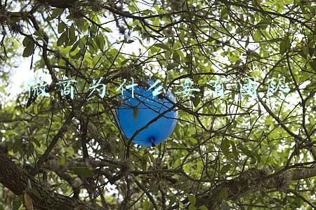 微商为什么要有团队