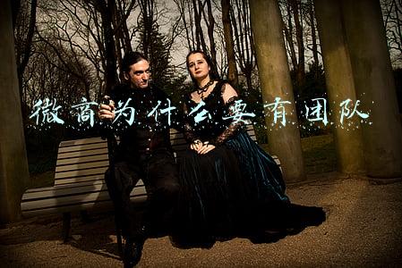 微商为什么要发朋友圈(朋友圈：微商宣传的最佳阵地)