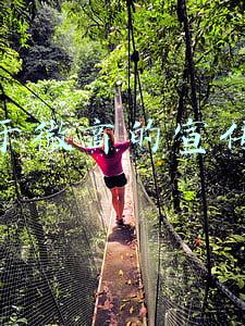 关于微商的宣传语