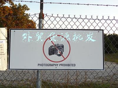 外贸货源批发 外贸货源批发