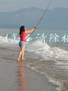 word怎么清除格式