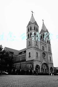 word怎么清除格式