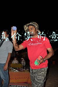 货真价实的意思 货真价实的意思