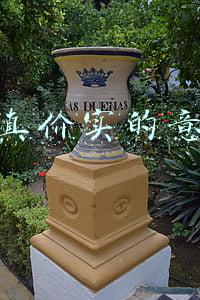 货真价实的意思 货真价实的意思