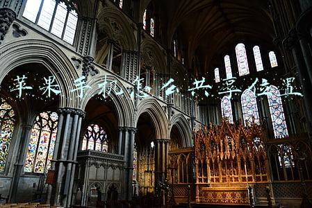 苹果手机怎么共享位置