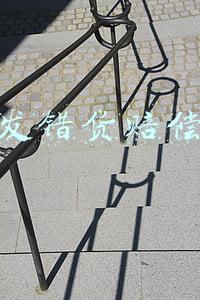 淘宝发错货赔偿规则