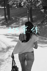 315事件曝光(触目惊心！2022年央视315晚会曝光名单)