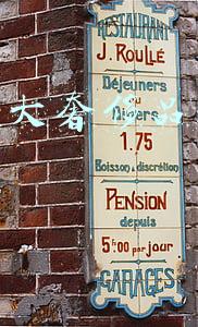 女包十大奢侈品牌排行榜