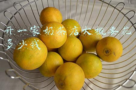 开一家奶茶店大概要花多少钱 开一家奶茶店大概要花多少钱