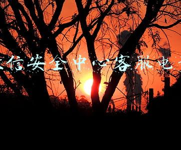 微信安全中心客服电话人工服务电话(留心微信官方的最新公告)