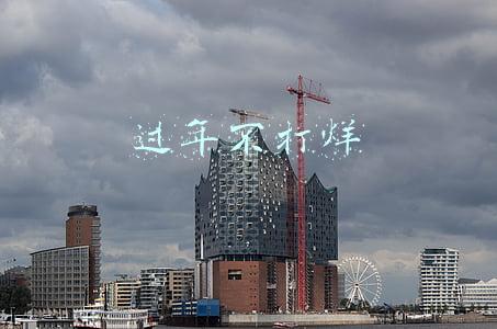 过年不打烊 过年不打烊