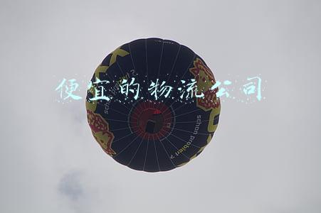 便宜的物流公司