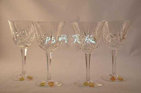 ps网页版怎么保存图片(五：一分钟学会PS安全可编辑式保存文件)