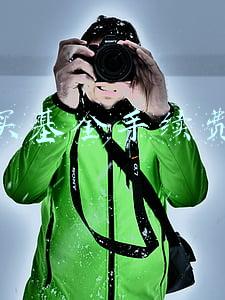 买基金手续费最低的平台(基金费率战打响！超200只公告，最低仅0.1折)