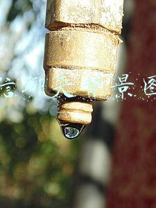 微信聊天背景图片情侣(［背景图］一组有趣的情侣聊天背景图)