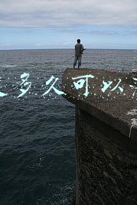 染发多久可以洗头 染发多久可以洗头
